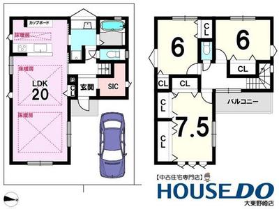 Used detached house Shijonawate City Okayama 5-chome (built in 2020) | Used detached house/used housing real estate information [Ouchino] Shijonawate City, Osaka Prefecture — Image 1, Shijonawate, Osaka