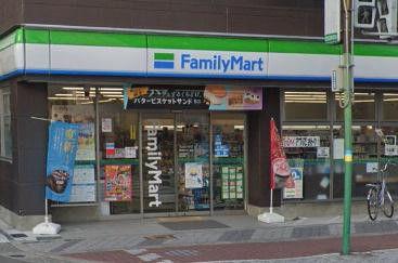 Used detached house in Abeno-ku, Hannan-cho 6-chome | Used detached house/used residential real estate information [Ouchino] Abeno-ku, Osaka City, Osaka Prefecture — Image 2, Abeno, Osaka