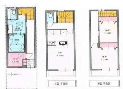 Used detached house in Abeno-ku, Hannan-cho 6-chome | Used detached house/used residential real estate information [Ouchino] Abeno-ku, Osaka City, Osaka Prefecture — Image 1, Abeno, Osaka