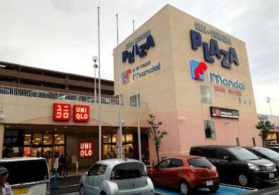 Used detached house in Nukata Town [Ouchino] Used detached house in Nukata Town, Higashiosaka City, Osaka Prefecture (u0016910678) — Image 1, Yamatokoriyama, Nara