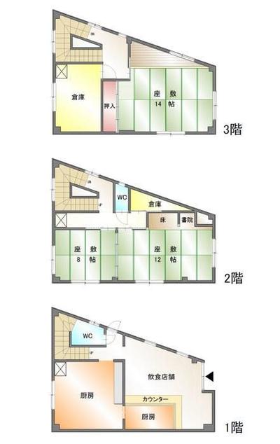 For sale in Ikeda City, Iguchido 2-chome | Used detached houses and used homes real estate information [Ouchino] Ikeda City, Osaka Prefecture — Image 1, Ikeda, Osaka