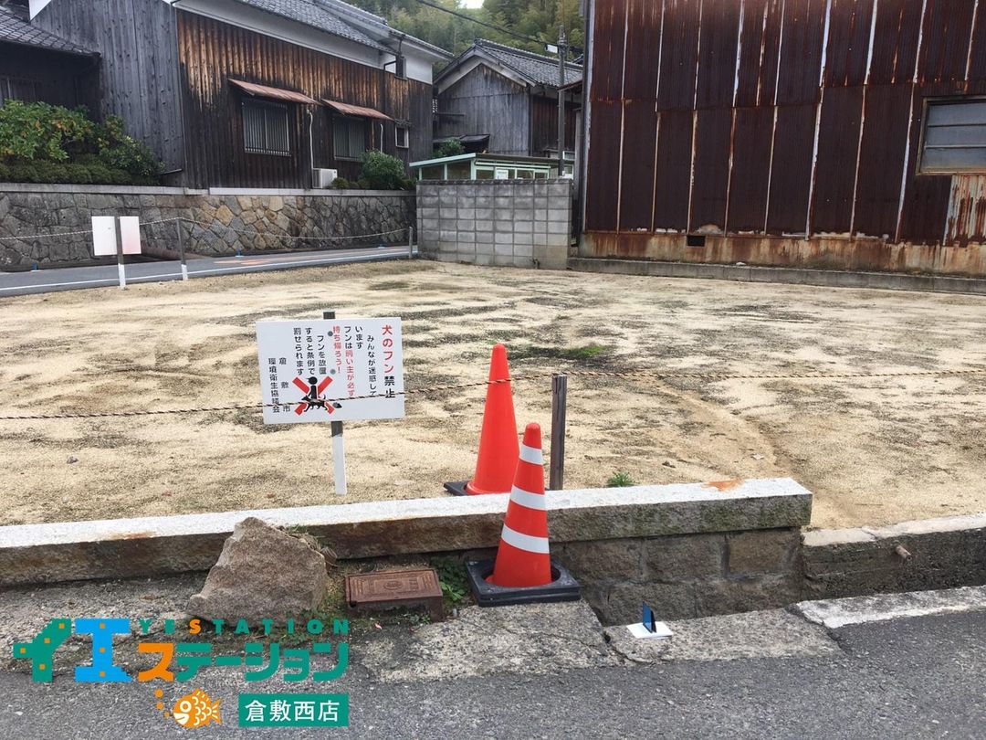 Vacant Residential Land for Sale in Kurashiki, Okayama - Thumbnail 3