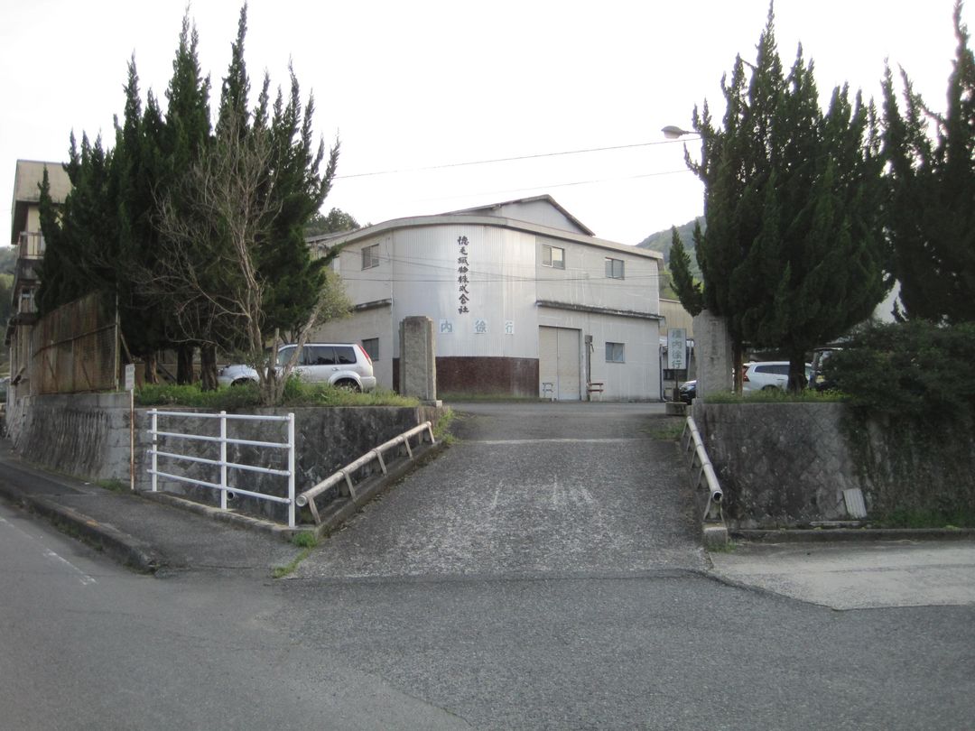 Warehouse with Office & Dormitory for Sale in Fuchu, Hiroshima - Thumbnail 4