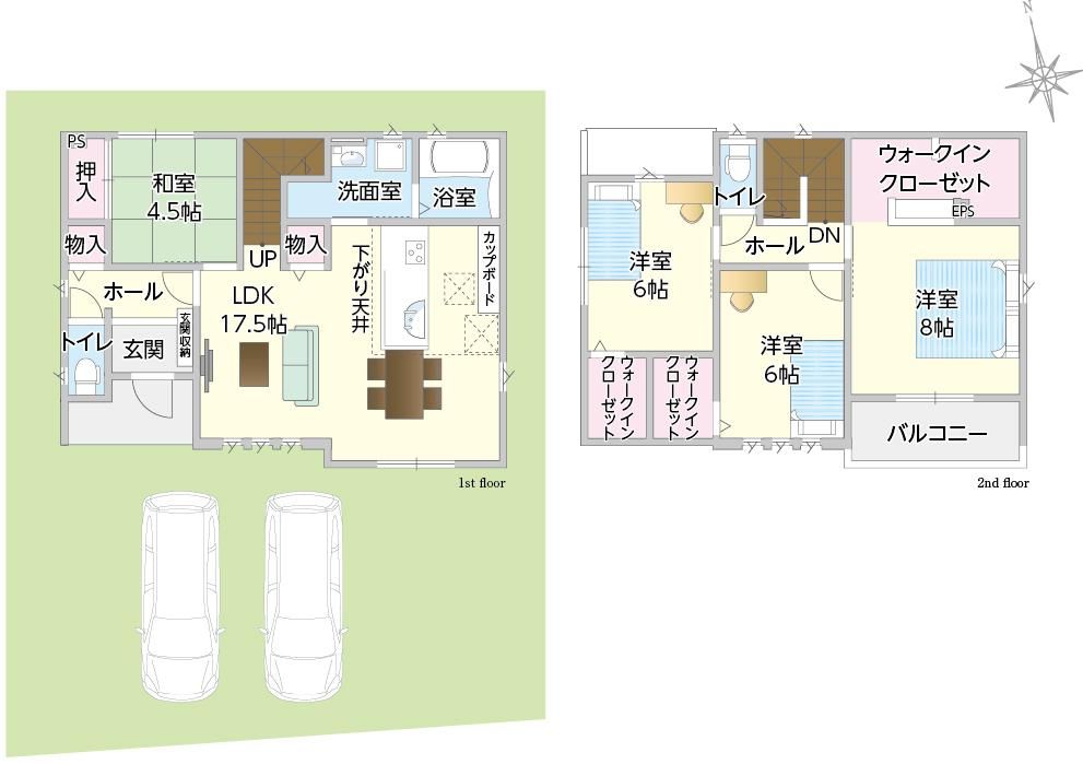 New 4LDK House for Sale in Naka-ku, Okayama City - Thumbnail 2