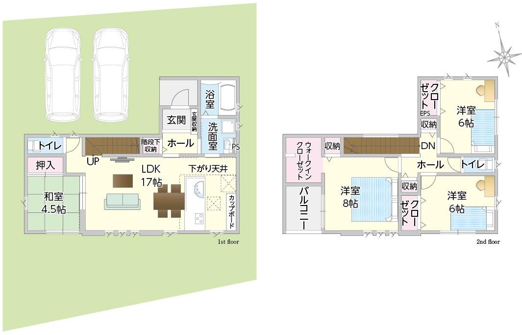 New 4LDK House for Sale in Naka-ku, Okayama City - Thumbnail 3