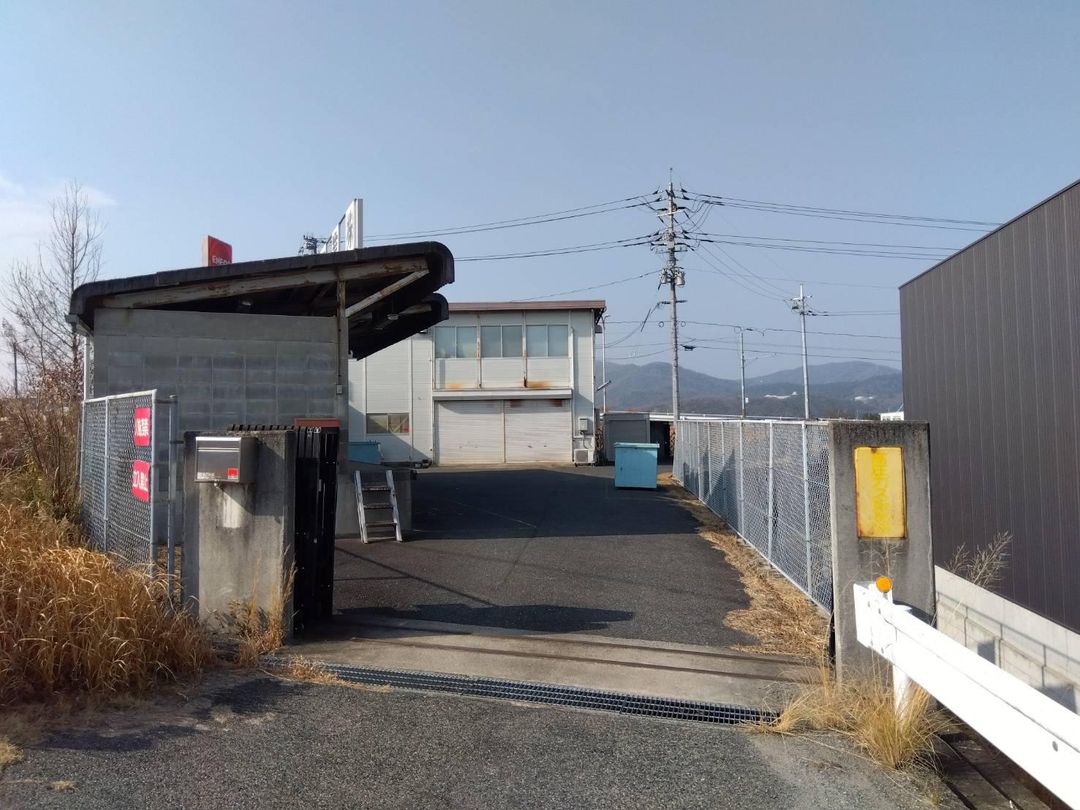 Office & Warehouse for Sale in Soja, Okayama with Solar Power - Thumbnail 2