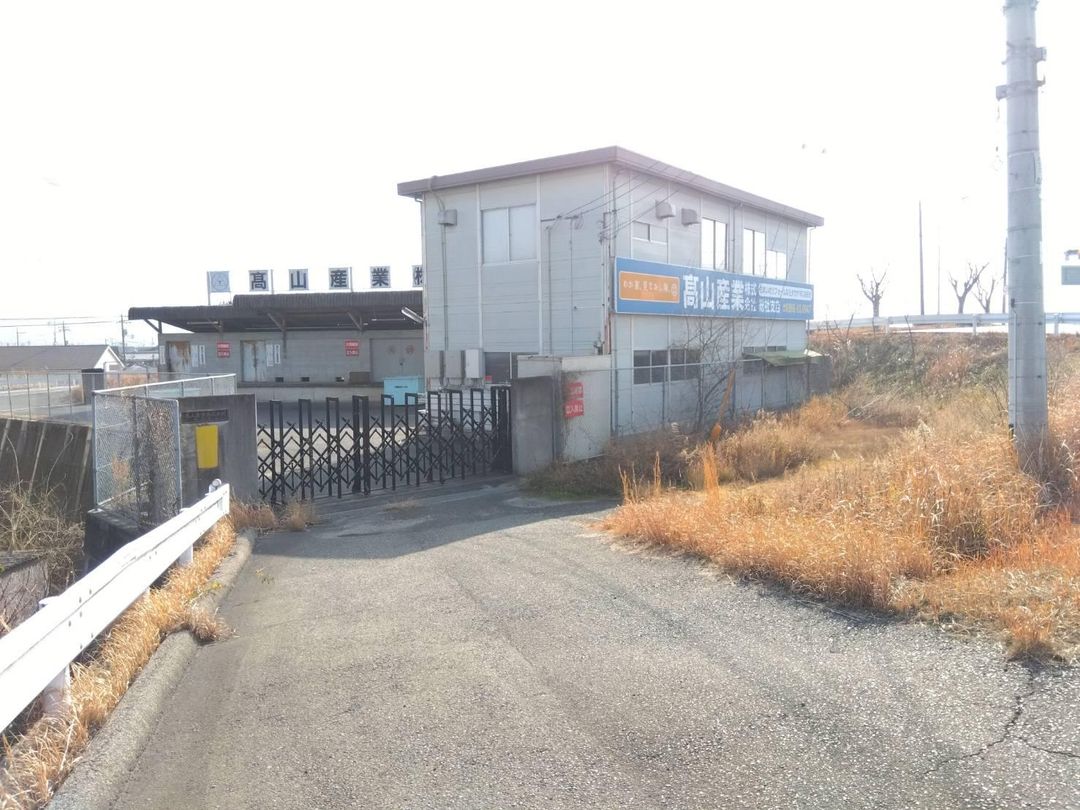 Office & Warehouse for Sale in Soja, Okayama with Solar Power - Thumbnail 3