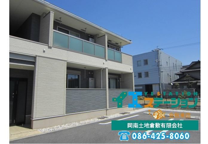 Dream Heights Apartment Building for Sale in Kurashiki, Okayama - Thumbnail 2
