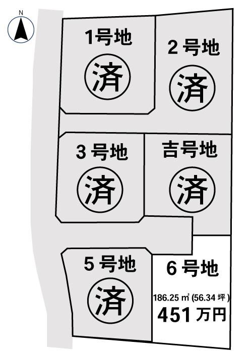 Sunny Side Kobe Plot 6 Residential Land for Sale in Tsuyama - Thumbnail 2