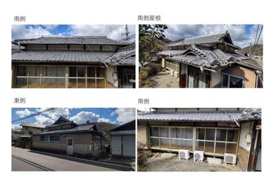 Traditional Single-Story Home in Mitsuishi, Bizen - 152m² Living Space — Image 1, Bizen, Okayama