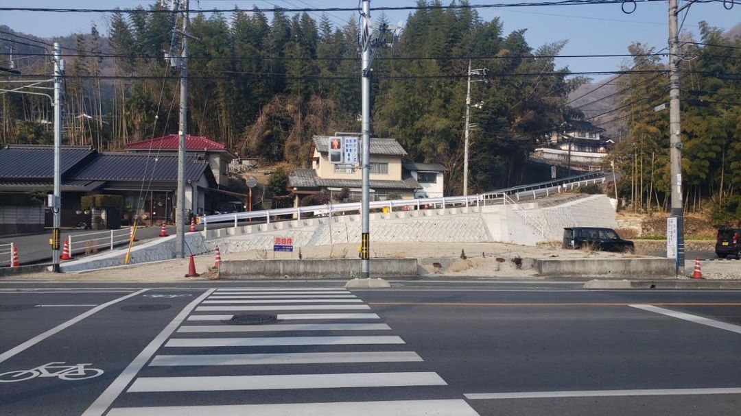 90.93 Tsubo Residential Land for Sale in Takahashi, Okayama - Thumbnail 3