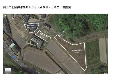 Property Listing in Okayama Prefecture — Image 1, Takahashi, Okayama