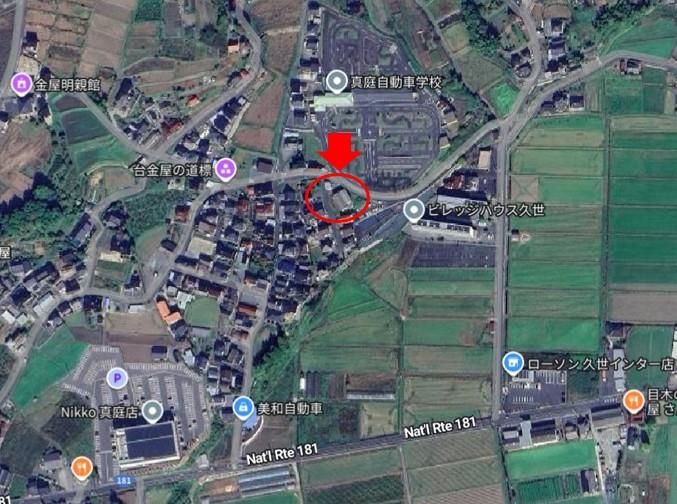 Warehouse & Office for Sale in Maniwa, Okayama - 233 Tsubo Land - Thumbnail 4