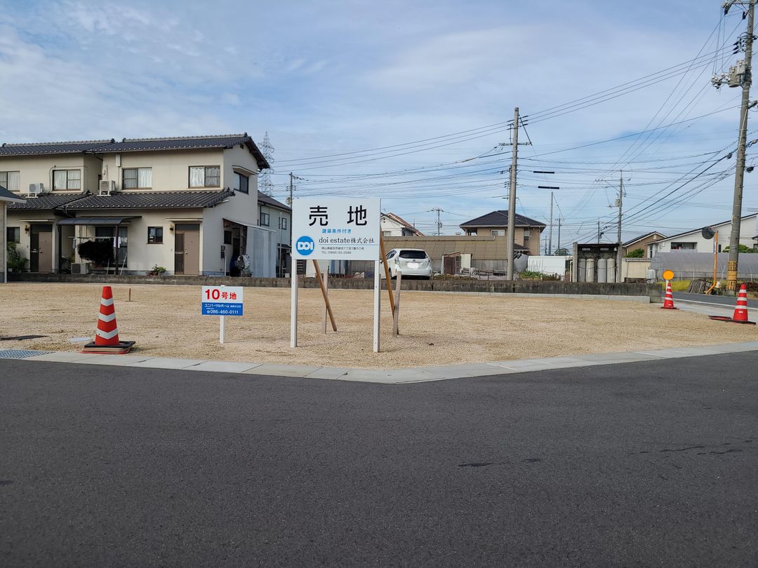 Corner Residential Plot for Sale in Kurashiki, Okayama - Thumbnail 3