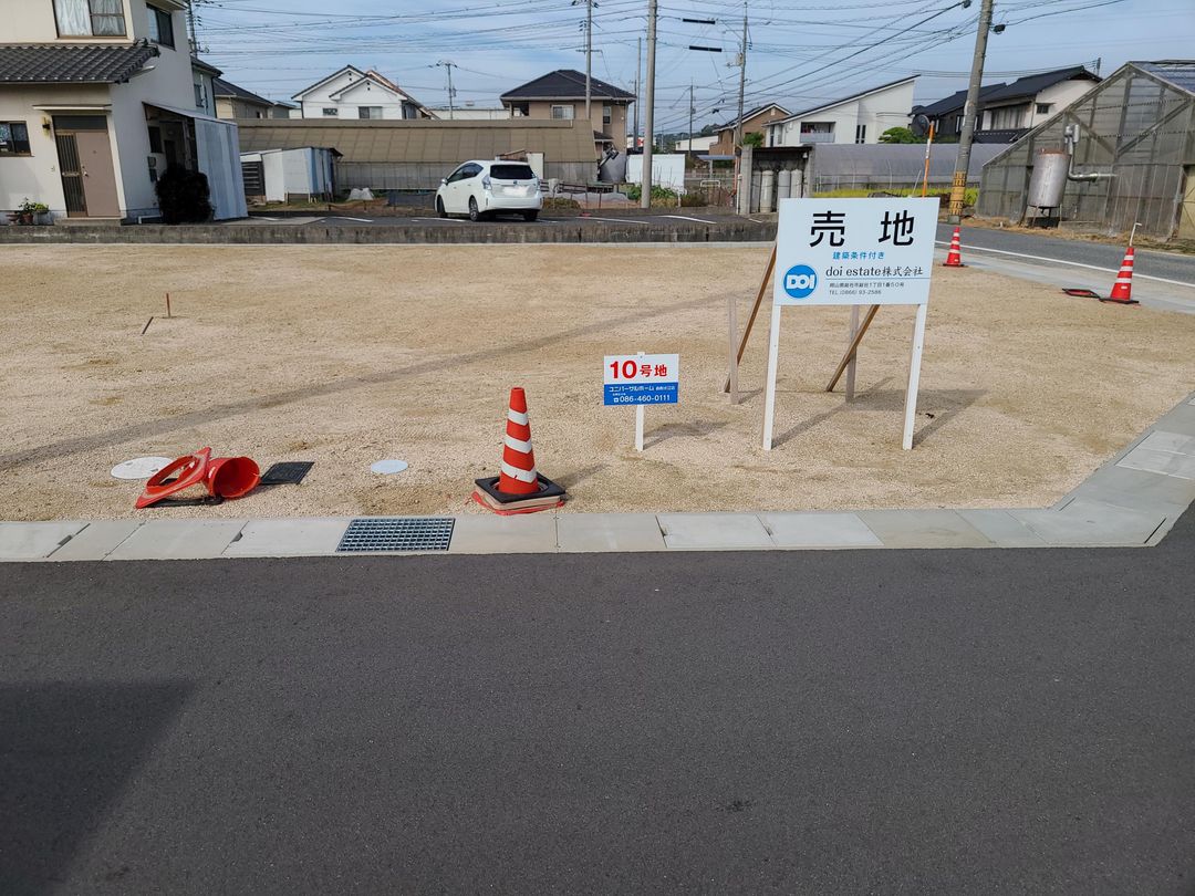 Corner Residential Plot for Sale in Kurashiki, Okayama - Thumbnail 2