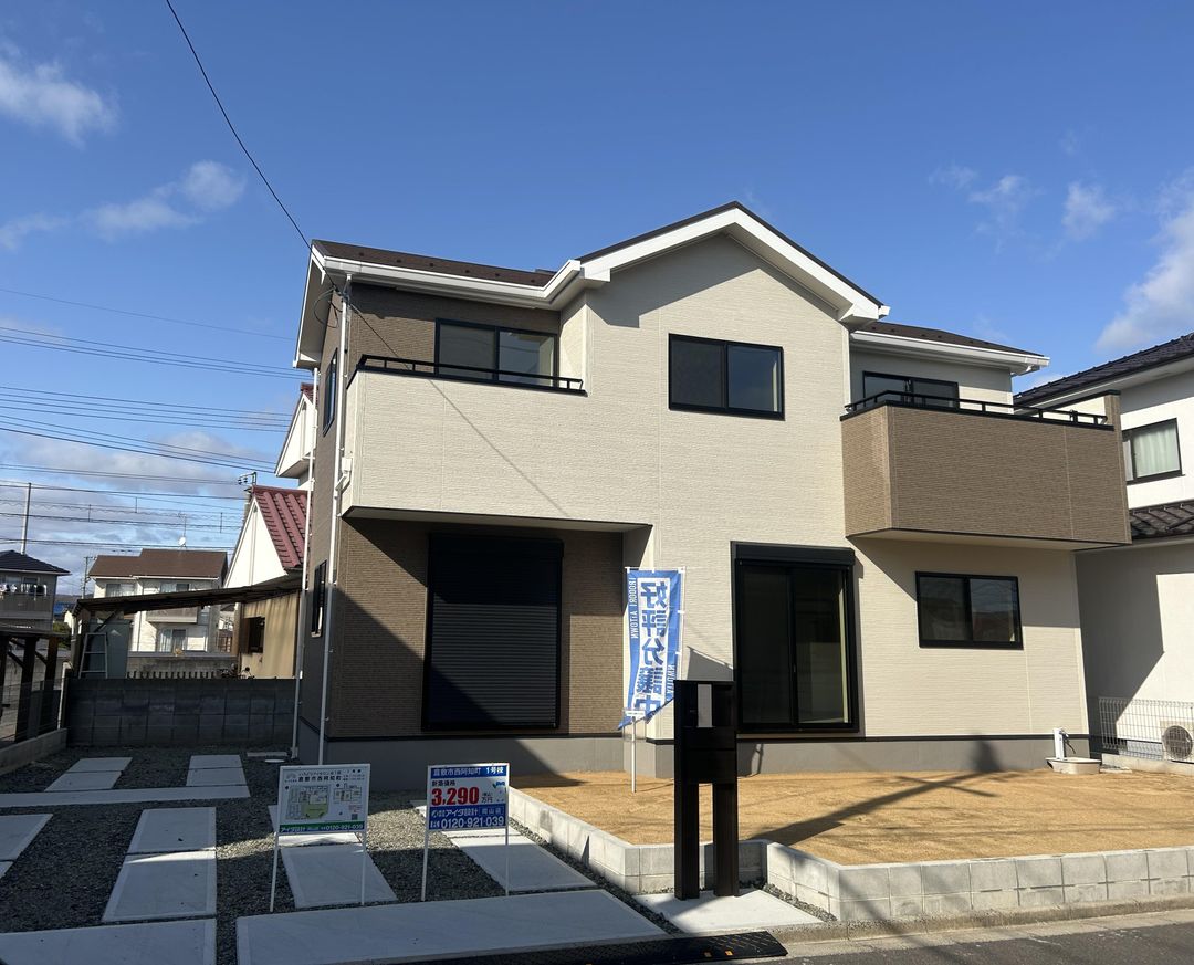 New 4LDK All-Electric House in Kurashiki, Okayama - Thumbnail 2