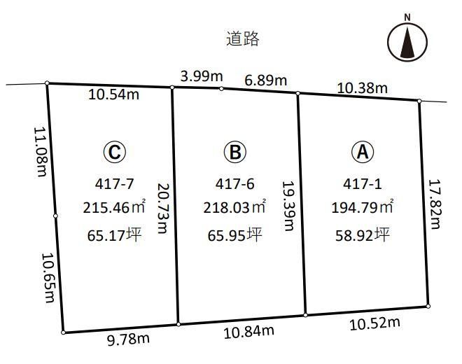 65 Tsubo Vacant Land Near Tokiwa Station, Kurashiki - Thumbnail 2