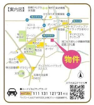 Residential Land Plot for Sale in Asakuchi City, Okayama - Thumbnail 4