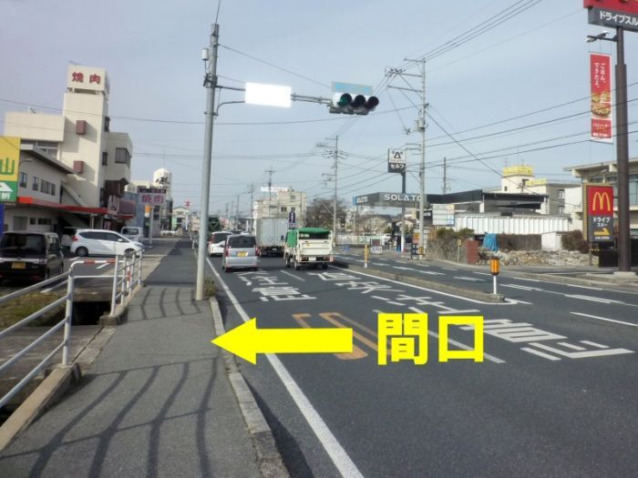 Commercial Land for Sale on National Route 53, Tsuyama, Okayama - Thumbnail 3