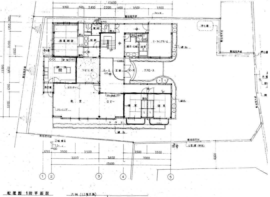 Former Dormitory for Sale in Tsuyama, Okayama - Negotiable Price - Thumbnail 4