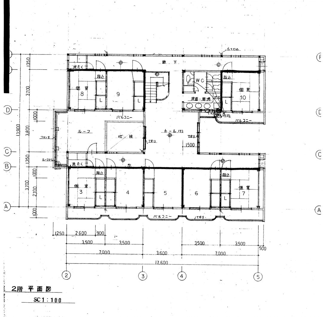 Former Dormitory for Sale in Tsuyama, Okayama - Negotiable Price - Thumbnail 3
