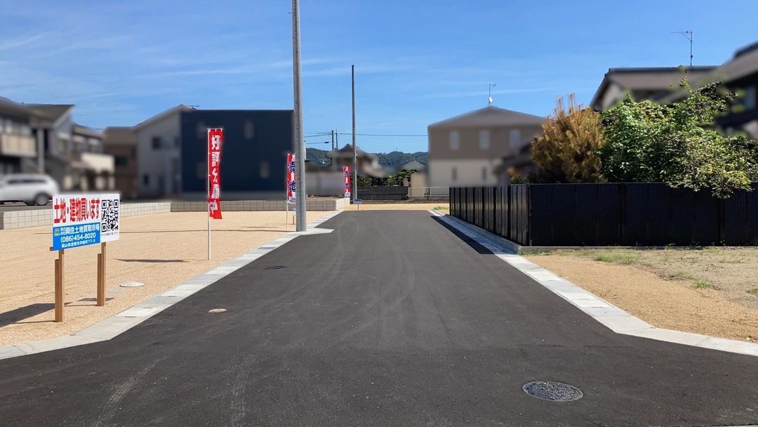 166 sqm Residential Land for Sale in Kurashiki, Okayama - Thumbnail 4