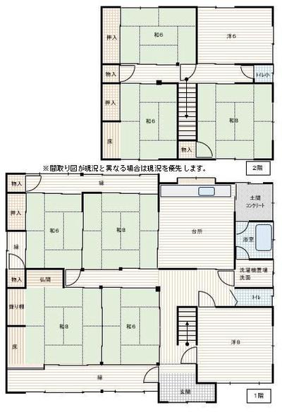 Nishimachi detached house Okayama Prefecture Mimasaka City Nishimachi Miyamoto Musashi Station Used detached house property details(00502773) - Residence Okayama — Image 4, Mimasaka, Okayama