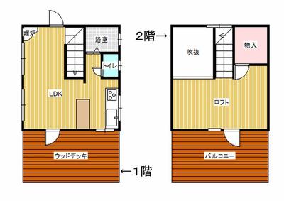Rustic Log House in Hiruzen Mountains, Maniwa City — Image 1, Maniwa, Okayama