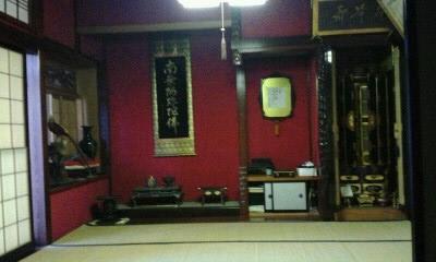 Nishimachi, Oyabe City (NO. 235) - Property Details - Toyama Prefecture Oyabe City Vacant House Bank Site — Image 2, Oyabe, Toyama