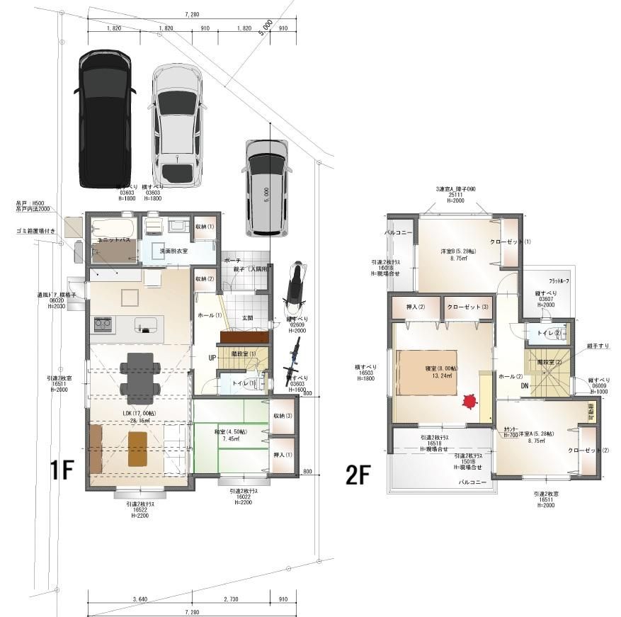 New 4LDK House in Kurashiki, Okayama - Completion April 2026 - Thumbnail 3