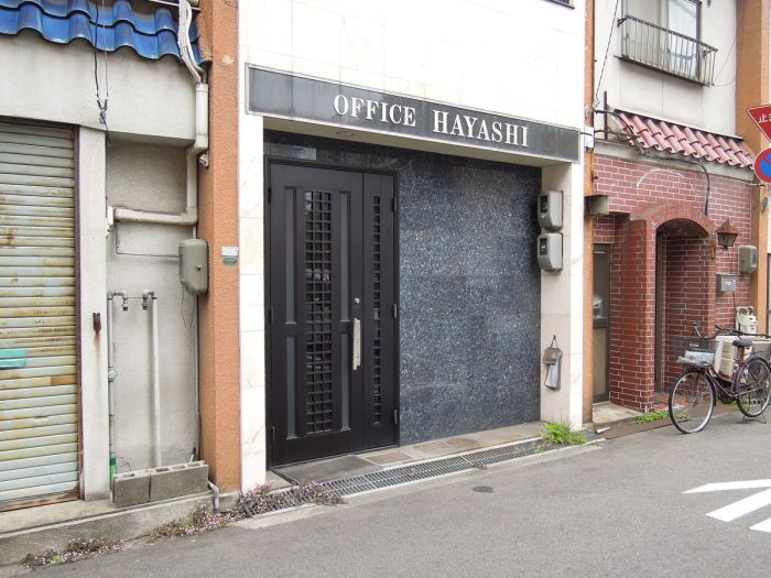 Commercial Building for Sale in Fukuyama, Hiroshima | 38.48 sqm - Thumbnail 2