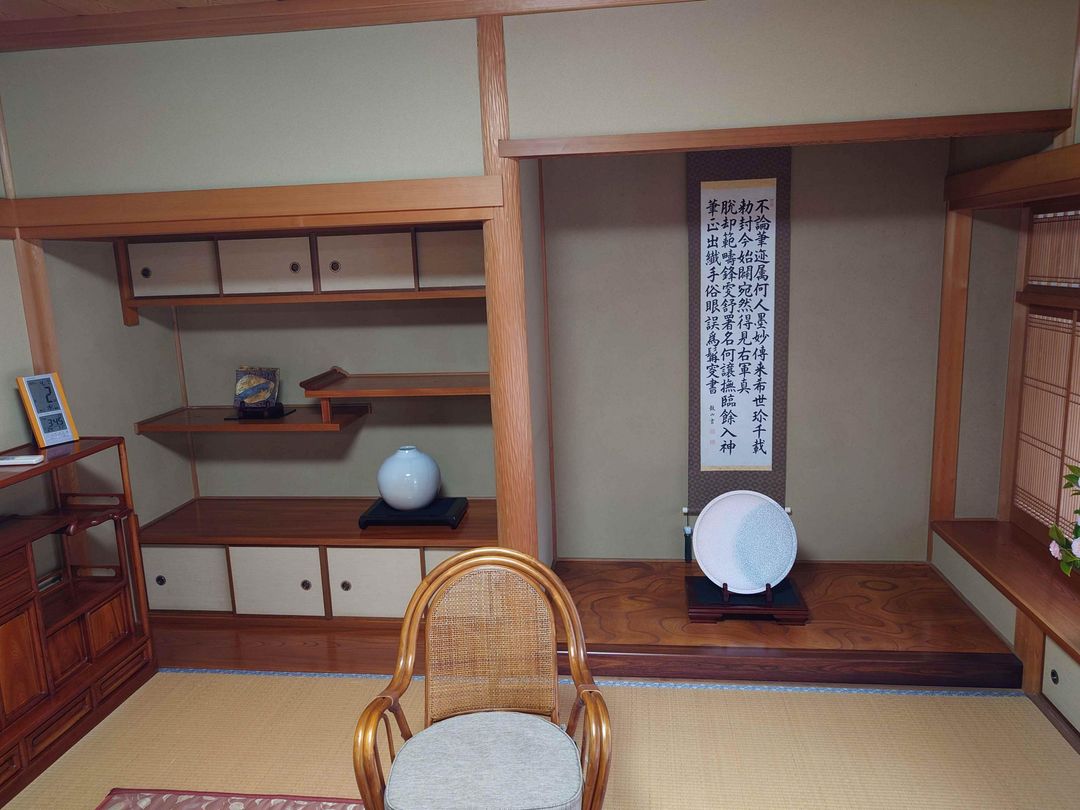 Shop-Residence for Sale in Katsuyama, Okayama | 7LDK Near Station - Thumbnail 4