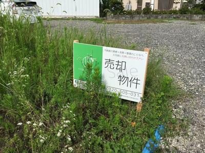 Building Land for Sale in Kita-ku, Okayama City, 641.87 sqm — Land, Kita, Okayama