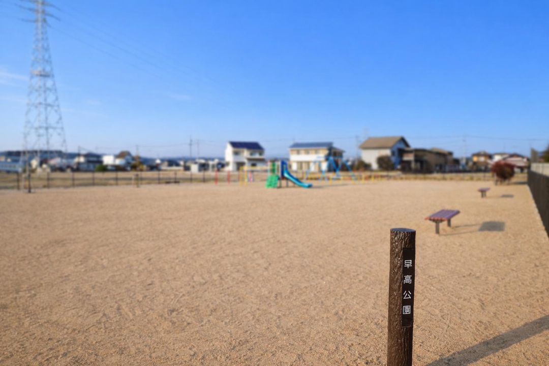 105-Tsubo Residential Land Plot for Sale in Kurashiki, Okayama - Thumbnail 4