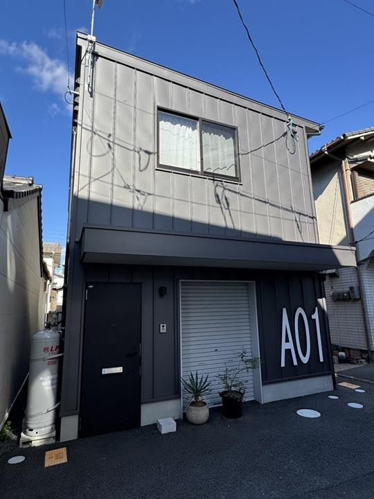Apartment Building for Sale in Kita-ku, Okayama City - Thumbnail 2