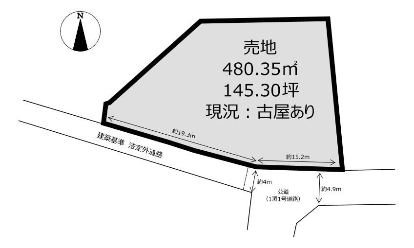 145 Tsubo Land for Sale in Kurashiki, Okayama | Park Adjacent - Thumbnail 2