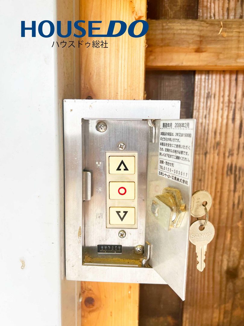 Steel Warehouse for Sale in Maniwa, Okayama - 94.5 sqm - Thumbnail 4