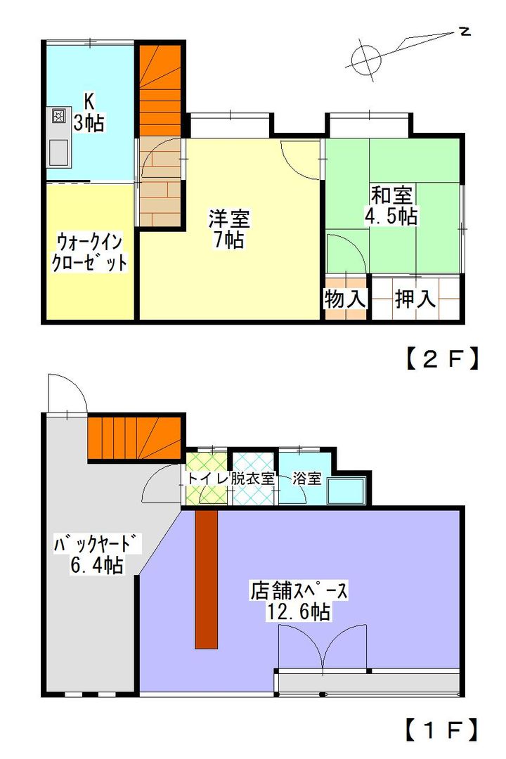 Shop with Residence for Sale in Mimasaka, Okayama - 195万円 - Thumbnail 2