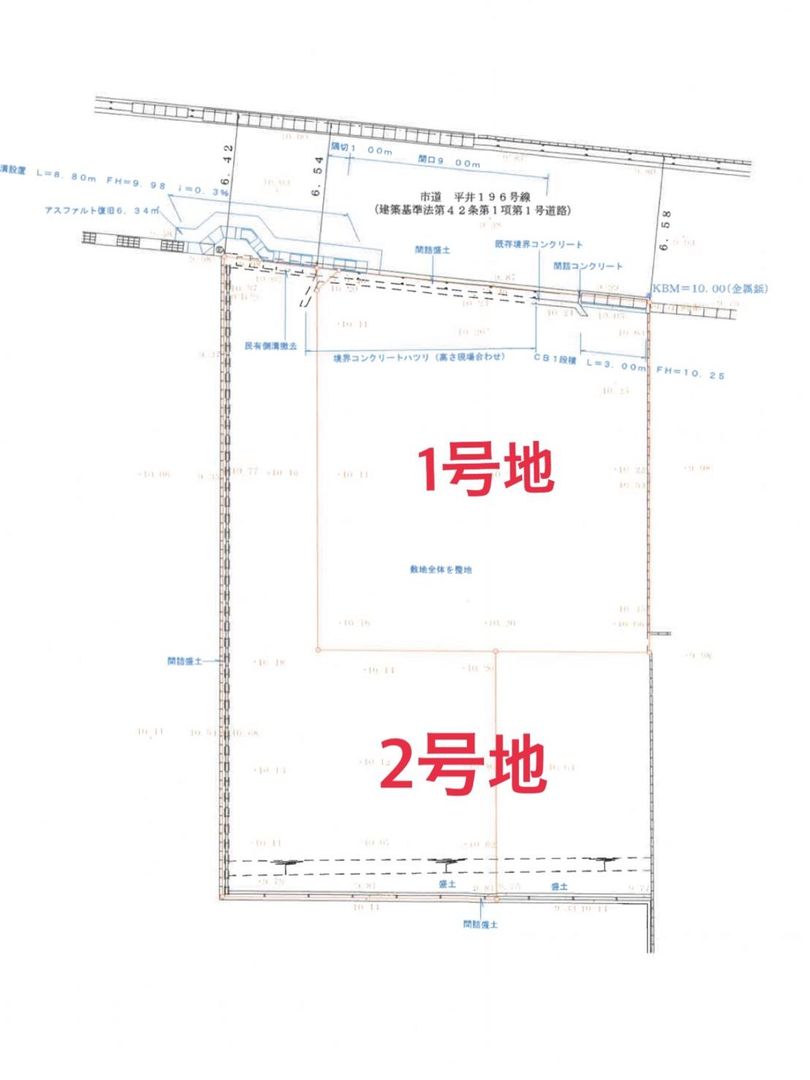 88 Tsubo Vacant Land for Sale in Hiragi, Okayama City - Thumbnail 4