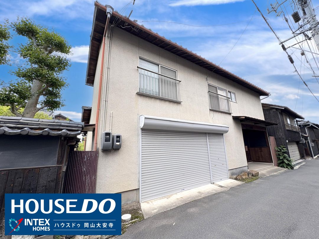 737 sqm Land Plot with Backyard in Okayama's Nukawa Area - Thumbnail 2
