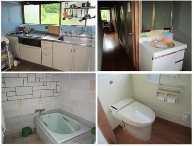 上齋原戸家 岡山県苫田郡鏡野町上齋原 院庄駅 Used detached house Property Details(00525185) - Residence Okayama — Image 4, Kagamino, Okayama