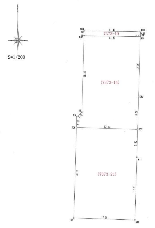 225.82㎡ Residential Land for Sale in Kurashiki, Okayama - Thumbnail 2