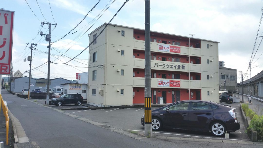 Park Way Kurashiki 16-Unit Apartment Building for Sale - Thumbnail 2