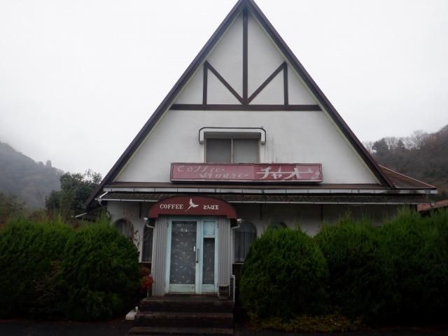 Former Cafe & Multi-Use Property for Sale in Takahashi, Okayama - Thumbnail 3
