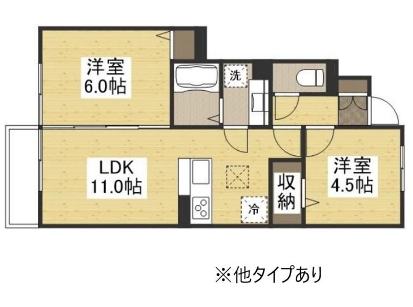 Apartment Building for Sale in Kurashiki, Okayama - Thumbnail 4