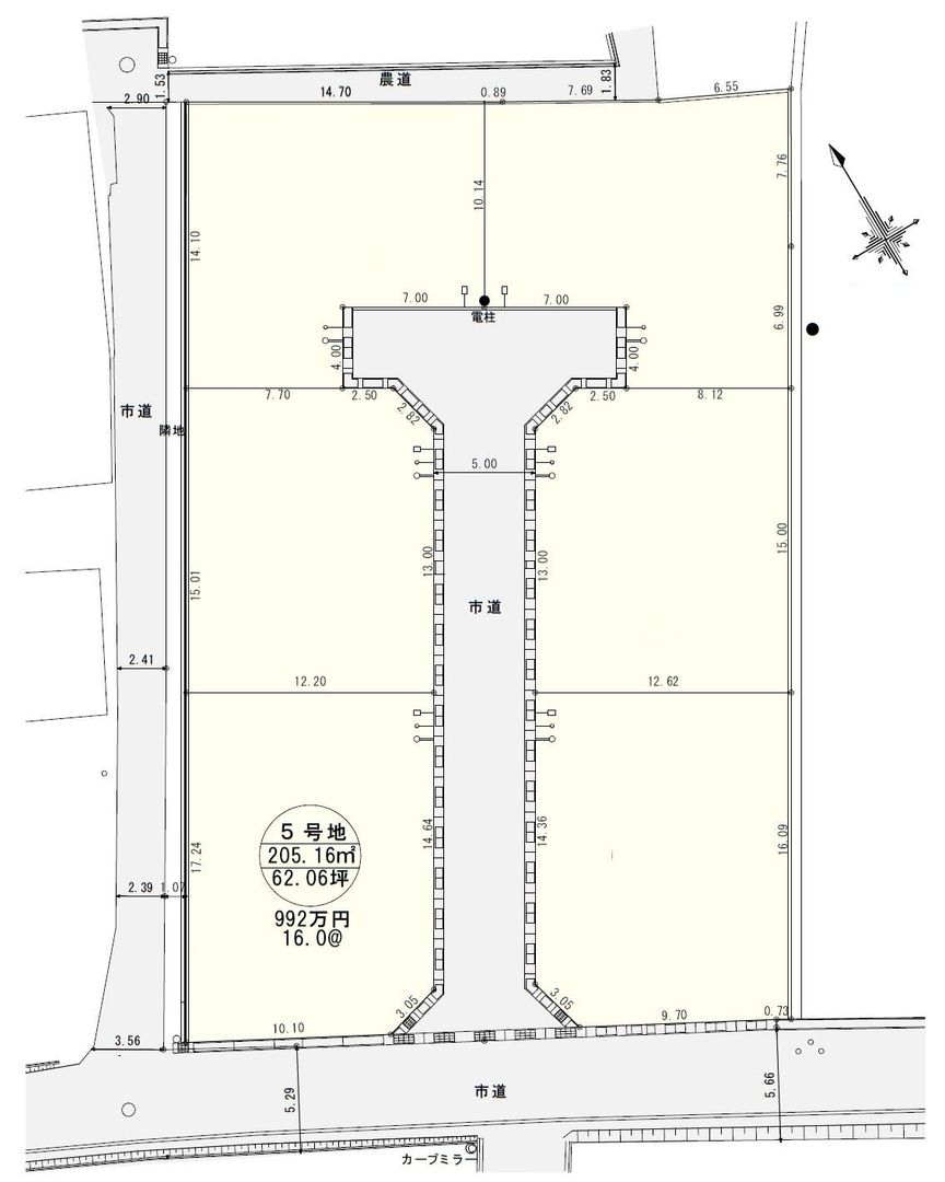 Land for Sale in Setouchi City, Okayama - 205 sqm - Thumbnail 4