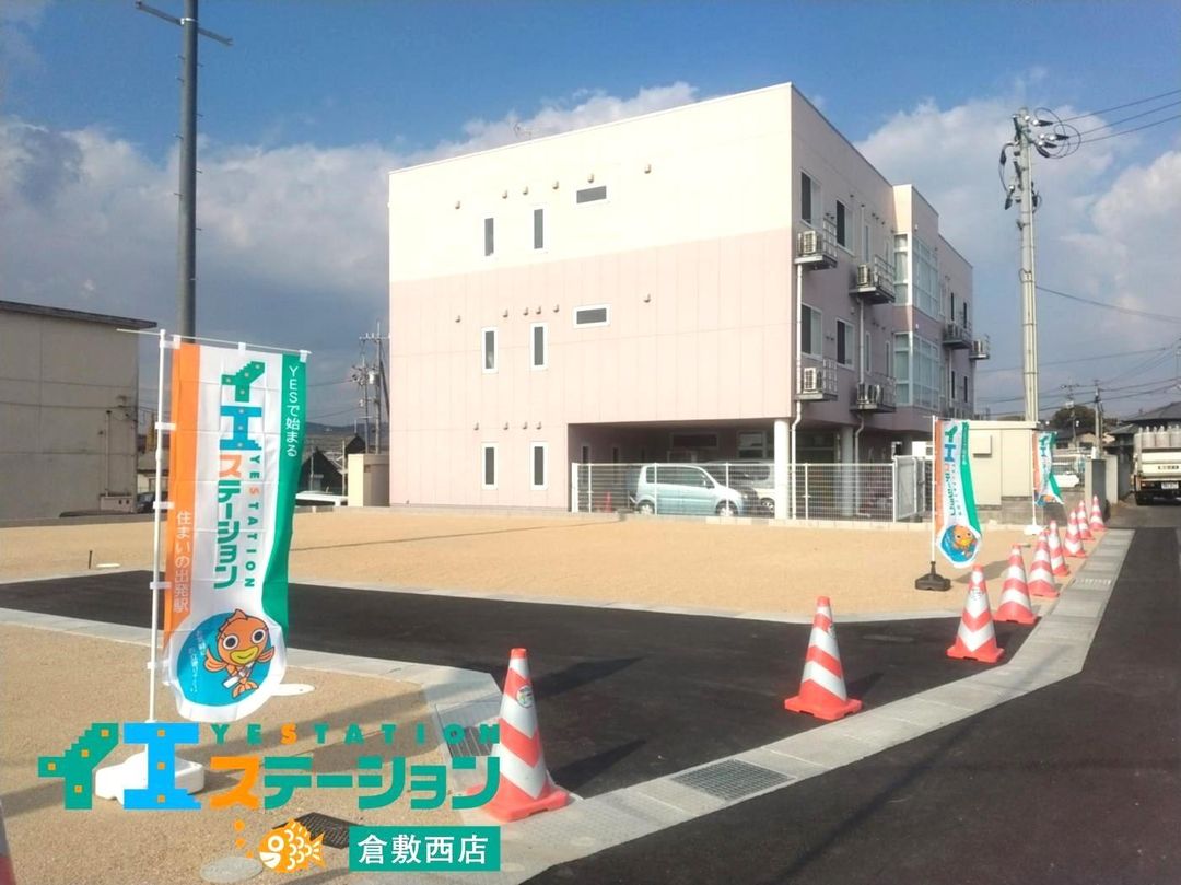 Residential Land for Sale in Kurashiki, Okayama - 165.53 sqm - Thumbnail 4