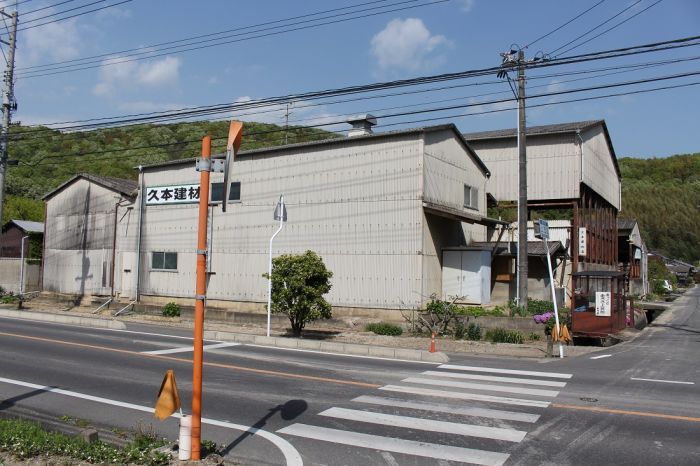 Warehouse & Office Space for Sale in Setouchi City, Okayama - Thumbnail 2
