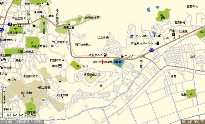 287 sqm Land for Sale in Minato, Okayama City - Residential Plot - Thumbnail 4