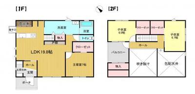 No. 89 Kamo - Property Details - Fukui Prefecture Obama City Vacant House Bank Site — Image 1, Obama, Fukui